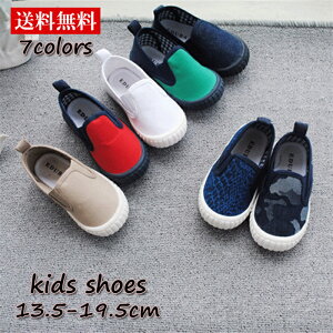 LbY 㗚 LbYV[Y Xb| Xj[J[ LbYXb| LbY qǂ j̎q ̎q V[Y LbYXj[J[ V[Y C ؂ C ^C qC jp JWA