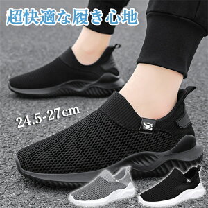 Y Xj[J[ C Xb| ʋC yʉ bV X|[cV[Y EH[LOV[Y y V[Y RtH[g Ȃ ^C [jOV[Y jOV[Y i