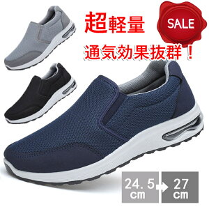 Xb| bV Ȃ ʋC Xj[J[ Y ~ fB[X EH[LOV[Y Xj[J[  ^C y Xj[J[ i[XV[Y RȂ jOV[Y 