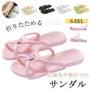 ܂肽݃T_ ܂肽 r[`T_ Y fB[X Xbp ܏  y ɂȂ g T_ O\  gCXbp RpNg oXXbp 