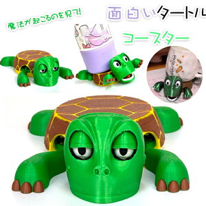 y2Zbgz^[gR[X^[ R[X^[ Zbg  ʔ I[vACh^[geB[R[X^[ tg\Ȏ葫ƕ\LȊ3DvgJbvz_[ fXN