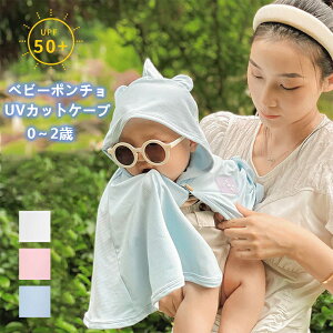 xr[ P[v Ă΍ xr[|` UVJbg t[ht xr[P[v HD ʋC AE^[ j̎q ̎q N} xr[  t H bV UPF50+ O΍ Ăh~ ڐG