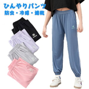 Opc q LbY Y{ {gX ĕ  ڐG⊴ n Vv j̎q {[CY ̎q K[Y  ė⊴  ʋC t pW} [EFA qǂ Lb