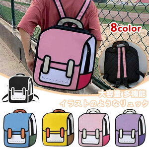 bNTbN 񎟌 Aj 3D2DR~bNobO CXĝ悤ȃbN  obO Aj }K jp e @\ A 낢  obNpbN ʊw ʋΗp 