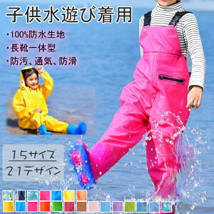 EF[_[ q C LbY j̎q ̎q `FXgnCEF[_[ h~  hY{ V_[xg Cpc CV[Y ȒPE h~ y jp c y 