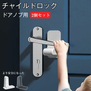 y2Zbgz`ChbN hA 180x] Ղ̎cȂ q hAmu bN hAp hAbN ybg `ChbN hAbN L Eh~ ݒuȒP ͔S Ԃ