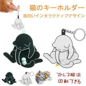 y2ZbgzL ˂ L[z_[ L obNpbN̑ L̃L[z_[ ʔ ]Ί 邭 {[ NGCeBuȃy_g 킢 l I   