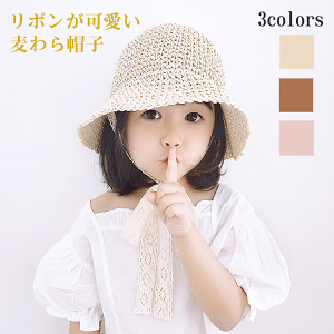 Xq Ԃ LbY xr[ Xq {R ߂ i`nbg  Xq 悯 Ă΍ O΍ ėp y[p[nbg qXq xr[Xq Ԃ o U 