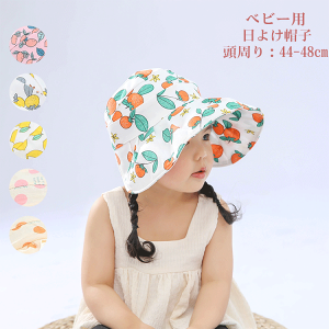 UVJbgXq Ԃ LbY Xq Tnbg ̎q uv ΍L nbg uvXq 悯 Ă uvJbg r[`nbg qp LbY qXq O΍ 悯 uv Xq ėp LbYX