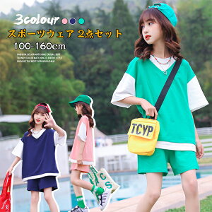 y2_Zbgz2025 t W[W ㉺ LbY ̎q  XEFbg ZbgAbv X|[cEFA  q  TVc+V[gpc EGXgS i  ^ 