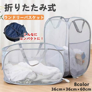 ܂肽߂ JS h[oXPbg bV  e ܂肽 h[{bNX h[ ܂肽 oXPbg h[obO t yʏȃXy[X 