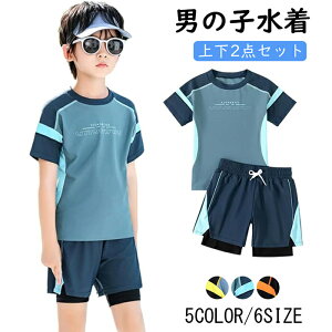 LbY  j̎q Zbg  j̎q bVK[h Zbg  Zp[g 110-160cm gbvX V[gpc LbY w q LbY ZbgAbv Zbg XCEFA 