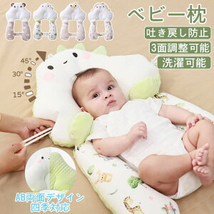 NbV G[xx xr[ V Ԃ u 42×65cm   ̌`悭Ef߂/QԂ/ǖh~E ȋE3ʒ\ h~ 3DGAbVf  