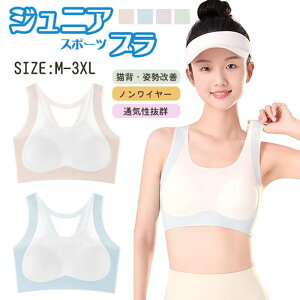 WjAu w X|[cu z w WjACi[ Jbv̌^ WjA uW[ n[tgbv mC[uW[ fC[ uW[ w w