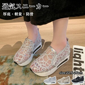 Xj[J[ fB[X Xb| fbLV[Y ʋC  JWAV[Y ꃍ[t@[ 㗚 JWA  ʋ EH[LO r gAbv y RȂ LoX N