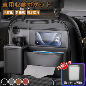 ԗpV[gobN|Pbg S~t ZfXxc U[f ԗp[|Pbg V[gobN|Pbg  V[g|Pbg [|Pbg 㕔Ȏ[ ԓ[ h~ eBbV