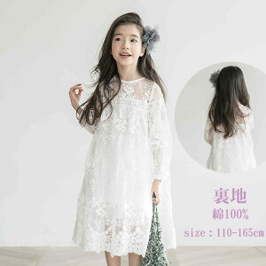 LbY hX ̎q q WjA ܎O  \ tH[} s[X  ߑ ԕ `[  zCg sAm\ OK[ 7 V[X[ hJ [X 