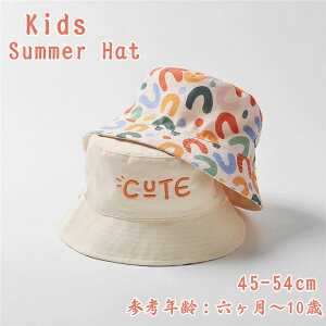 LbY xr[ Xq nbg Xq Tnbg UPF50 Oh~ 悯 UVJbg R  LbYp oPbgnbg Ԃ Xq ̎q j̎q ܂肽 Ă~ O΍ R