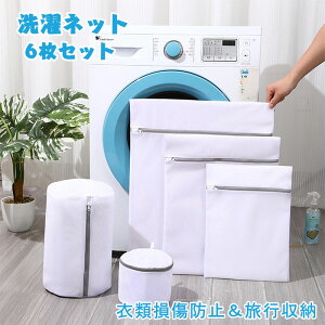 lbg 6Zbg ی^   ^ uW[ h[lbg ^h~ uW[lbg obO pi ߗ  obO 傫TCY ׂԖ [ 25cm 30cm 40cm 50cm 