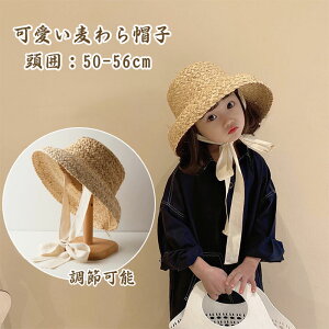 Xq LbY q ̎q m ΍L Xq UV΍ Xg[nbg ҂ i`  O΍ ؍ q Ă Ђt   { Xq 킢 