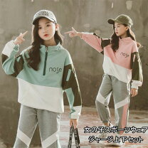 楽天市場】トレーナー 女の子（スーツ・カジュアルセットアップ 