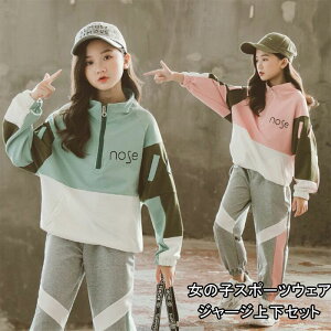 qW[W ㉺Zbg LbY ZbgAbv X|[c W[W ̎q ㉺Zbg  tH H WjA 2_Zbg q K[Y ̎q g[jOEFA p[J[ Y{ g