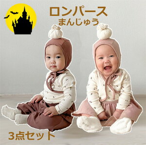 3_Zbg xr[ nEB ߑ Ԃ p[X RXv ߑ \ ̎q j̎q nEB[ߑ ʐ^Be p[eB[ oYj  xr[pi [EFA Ԃ 