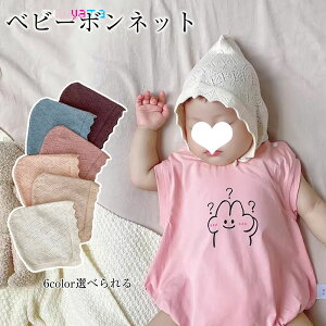 2g xr[Xq xr[{lbg Xq ҂ V {lbg jbg  Rbg Rt ԂXq ̎q j̎q Ṽ{lbg oYj Xq V q