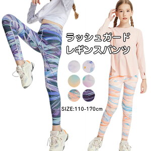 q  MX bVK[h LbY MX Xpbc XN[ ̎q q WjA w w XN[ wZp ^ j 110 120 130 140 150 160 170 XCEFA XC  