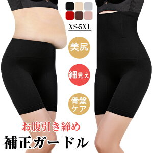 y2gzՃK[h nCEGXg  ␳ Y K[h V[c fB[X qbvAbv nCEGXgK[h YV[c Xpbc y`pc ۂV