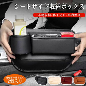 2Zbg V[gTCh|Pbg  V[gTCh ԗp ԃV[gԎ[ TCh[{bNX  RpNg USB|[gt  |Pbg 2Zbg @\ e tȒP ԓ 