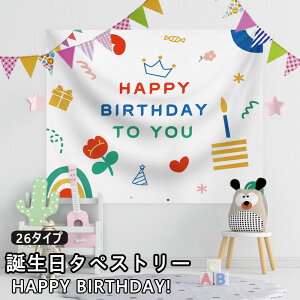 yIׂ26^Cvza^yXg[ nbs[o[Xf[  o[Xf[ ^yXg[ t a  LO Be p[eB[ 100j o[Xf[t q xr[ Ԃ 