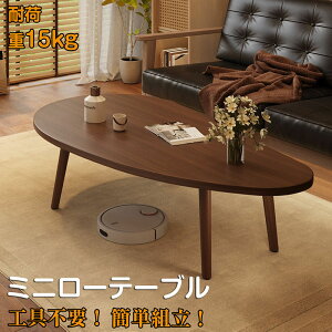 e[u [e[u  k ؐ ~je[u IV Z^[e[u  rOe[u  ~je[u ؐ He[u e[u 蕨e[u 킢 