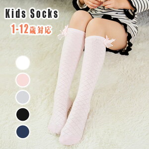 y3ZbgzC LbY { nC\bNX j[nC\bNX ̎q XN[\bNX O\bNX J[t\bNX 킢   \bNX  qǂ ǂ K