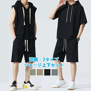 ZbgAbv ڐG⊴ Y W[W ㉺Zbg  p[J[ 傫TCY XEFbg ㉺  y ĕ Ɨ ㉺Zbg tVc V[gpc n[tpc Zp 