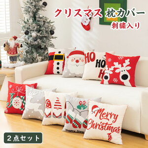 Jo[ 2Zbg NX}XJo[ NbVJo[ 45*45cm NX}XJo[ hJ NX}Xc[ NX}X  T^N[X   giJC p[eB[ 