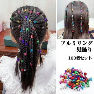 y100ZbgzߗpO LbYp ȒP qǂp qp wANbv wA`bv wAr[Y  S[h Vo[ ҂ݍݗp qp wAAW C`F qwAX^C