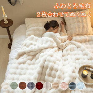 ӂƂѕz VO ~p  ӂƂ ѕz 2킹 ѕz  uPbg ƂƂ |zc ӂӂ zc ӂ Ђ| |ѕz RR  _炩