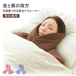  AQ  lbNEH[}[   Q Y fB[X H~ h΍ g ȓ |` pW} nClbN OJ }WbNe[v [EGA P[v 