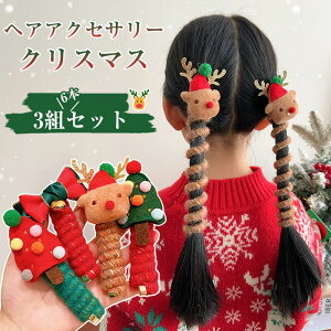 y3gZbgz wAS ǂ NX}X q S LbY wAANZT[ ̎q  NX}X    giJC NX}Xc[ NX}XANZT[ q 