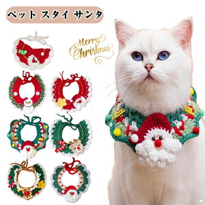  X^C T^ giJC NX}Xc[ hbOEFA LbgEFA RXv jbg 悾ꂩ  ybgEFA o ϐg U T^N[X NX}X p[