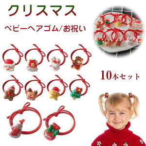 y10{ZbgzwAS LbY qS NX}X `[tt 10{Zbg xr[wAS q   킢  oY a j Mtg ۈ牀 wAANZT[ N