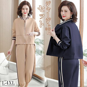 W[W fB[X ㉺Zbg W[W㉺ ݖ ZbgAbv n X|[cEFA XEFbg fB[X  t H ~ X|[cW [EFA  W ^ ㉺Zbg V