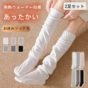 ₷݃\bNX fB[X C \bNX fB[X [\bNX g C O\bNX ₦ C h ~p   [EFA [\bNX