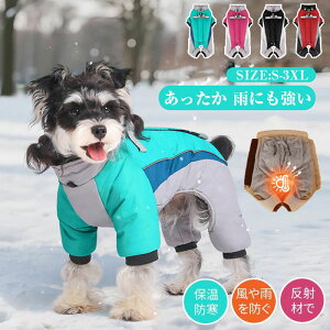   ~ hbOEFA h ˁyOtF}MEn[lX̌^zhbOWPbg {A  p[J[ g  h wJ ΍ y ֗ ₷ Jo[I[ 