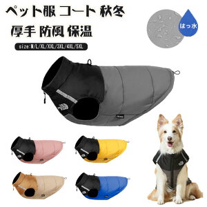   ybg  ~ R[gWPbg Ȃ ybg ~  R[g AE^[ ۉ h ^ ^  p _ExXg ᕞ  hbOEGA p[J[ {A  h