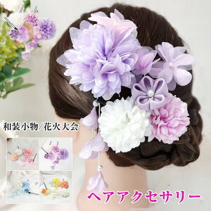 wbhhX  q ANZT[ 4_Zbg wAANZT[  LbY wANbv ̎q  sAm\ 7 3 q LbY p[ Ղ  l Ǝ    