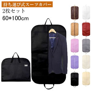 2Zbg K[gobO X[cJo[ ܂ݎX[cJo[ X[c RpNg Y fB[X C 2 obO nK[ X[cP[X X[cobO sDz 2܂ e