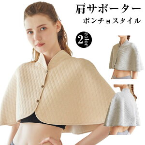   fB[X }g {A g 񌨂艷߂E 錨 {A|  h΍ g ۉ  ₦΍ ObY N | EH[}