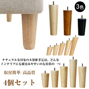 4Zbg p Lrlbg \ \t@[pؐr 5/8/10/12/15/18/20cm ؐr pr p p pr e[ur  Ƌr u \ e[u グ 